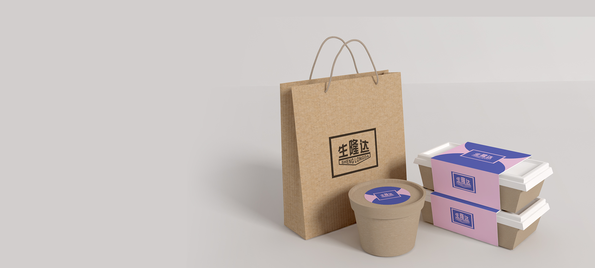 高效環(huán)?？沙掷m(xù)發(fā)展